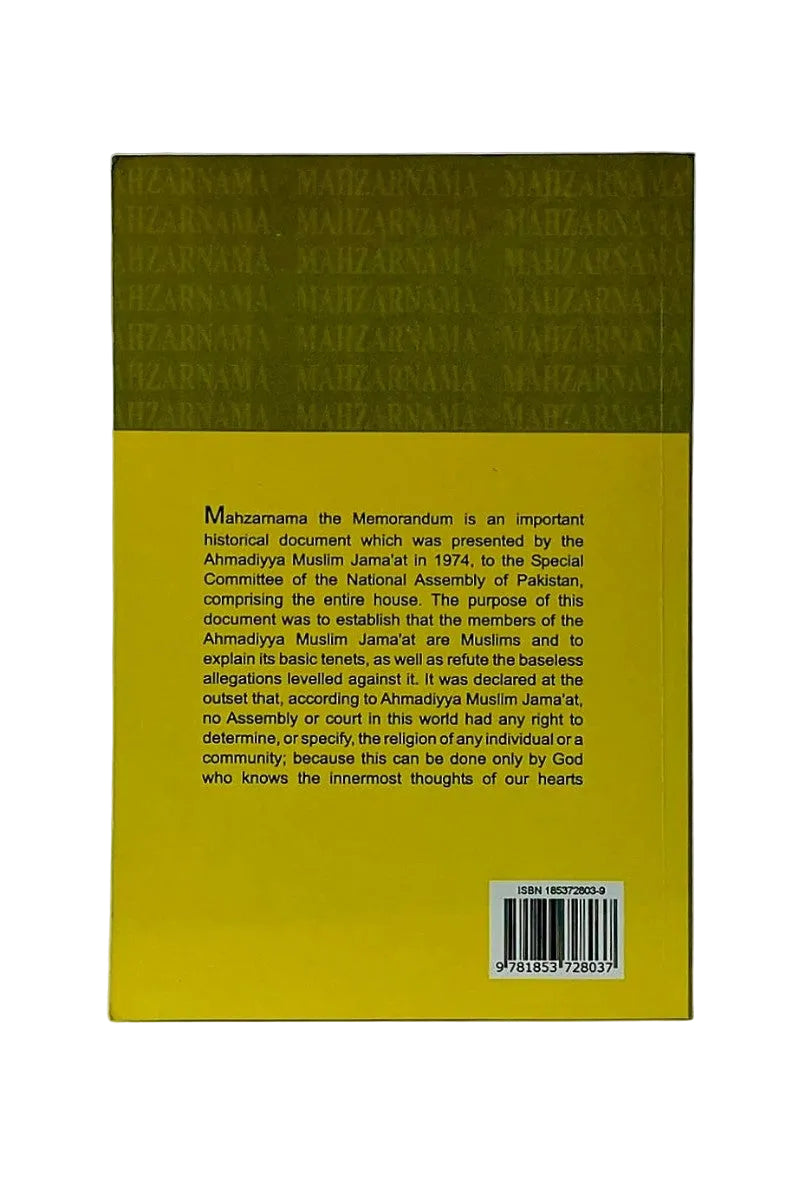 The back cover of a book or booklet, shown against a plain light background. The cover is split horizontally into two sections: the top half is olive green with a faint repeating pattern, and the bottom half is bright yellow with black text and a barcode in the lower right corner.