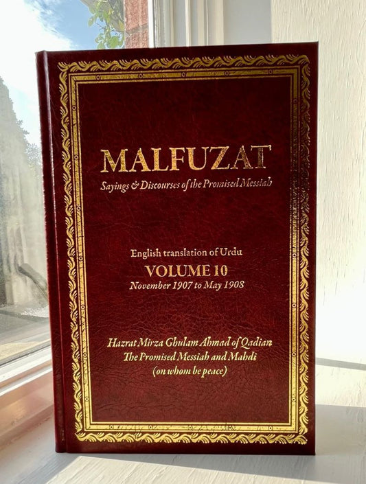 Malfuzat – Volume 10