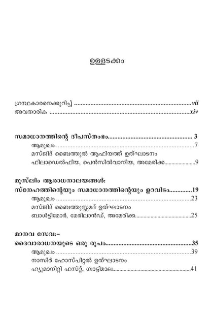 Table of contents for a book or document on a white background