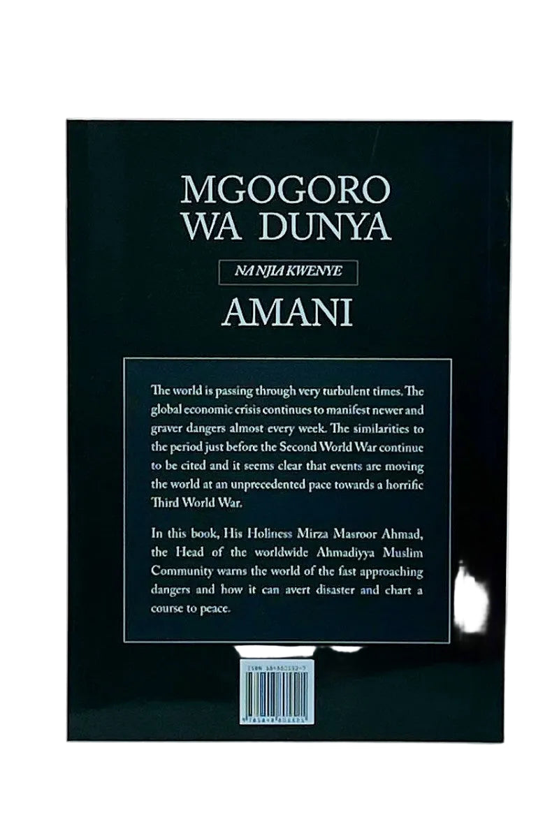The back cover of the book 'MGOGORO WA DUNYA' by Na Ndla Kwenye Amani, featuring a black background with white text and a central white text box, photographed against a light gray background.