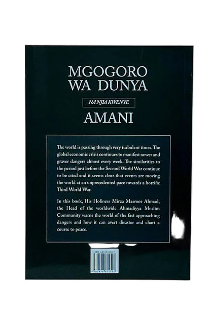 The back cover of the book 'MGOGORO WA DUNYA' by Na Ndla Kwenye Amani, featuring a black background with white text and a central white text box, photographed against a light gray background.