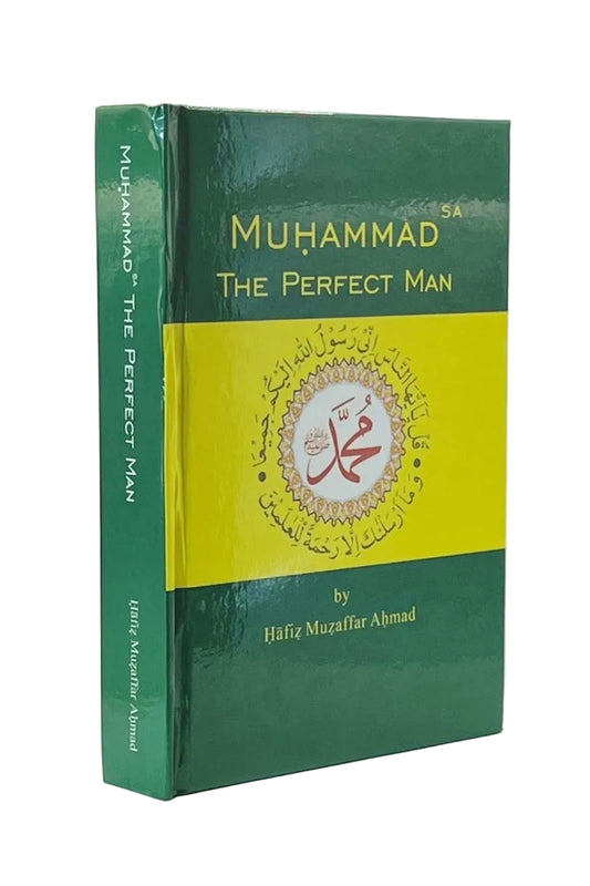 Book titled 'Muhammad The Perfect Man' with green and yellow cover on a white background