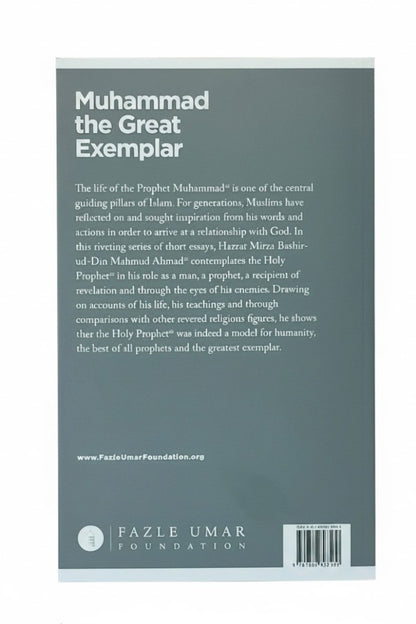 Black cover with white English text