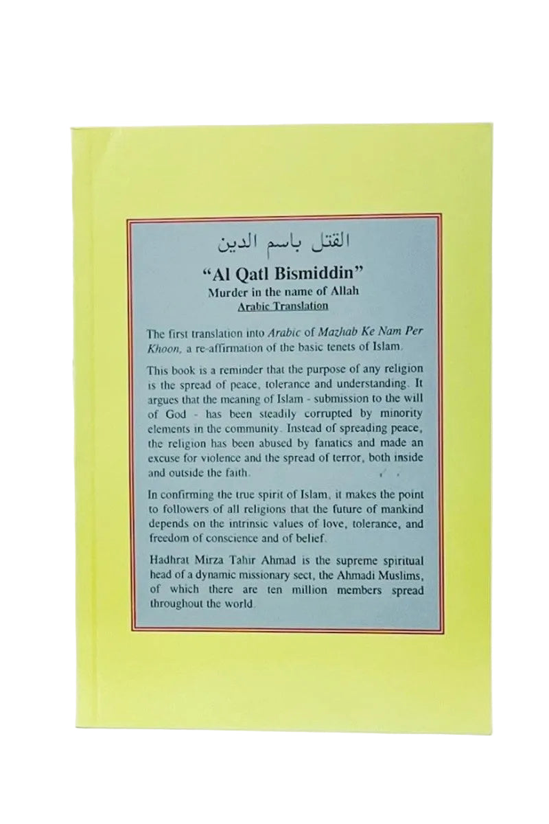 Booklet with text on a yellow background