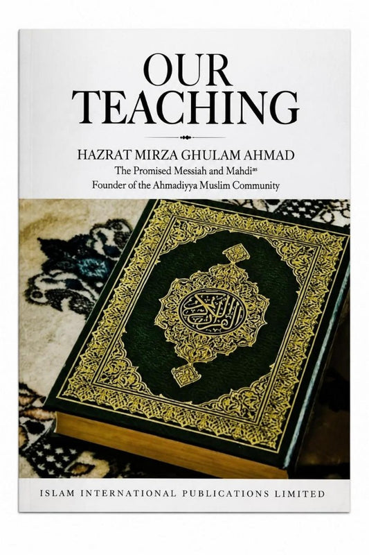 Book cover with a decorative text and design, featuring 'Our Teaching' by Hazrat Mirza Ghulam Ahmad.
