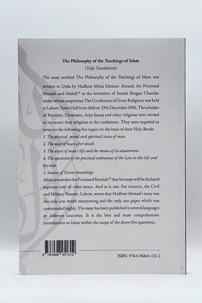 Back cover of a book with text and a barcode on a light gray background