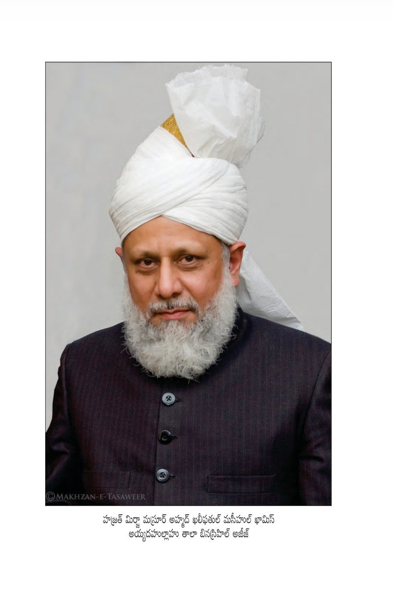 Man wearing a white turban and dark suit against a gray background