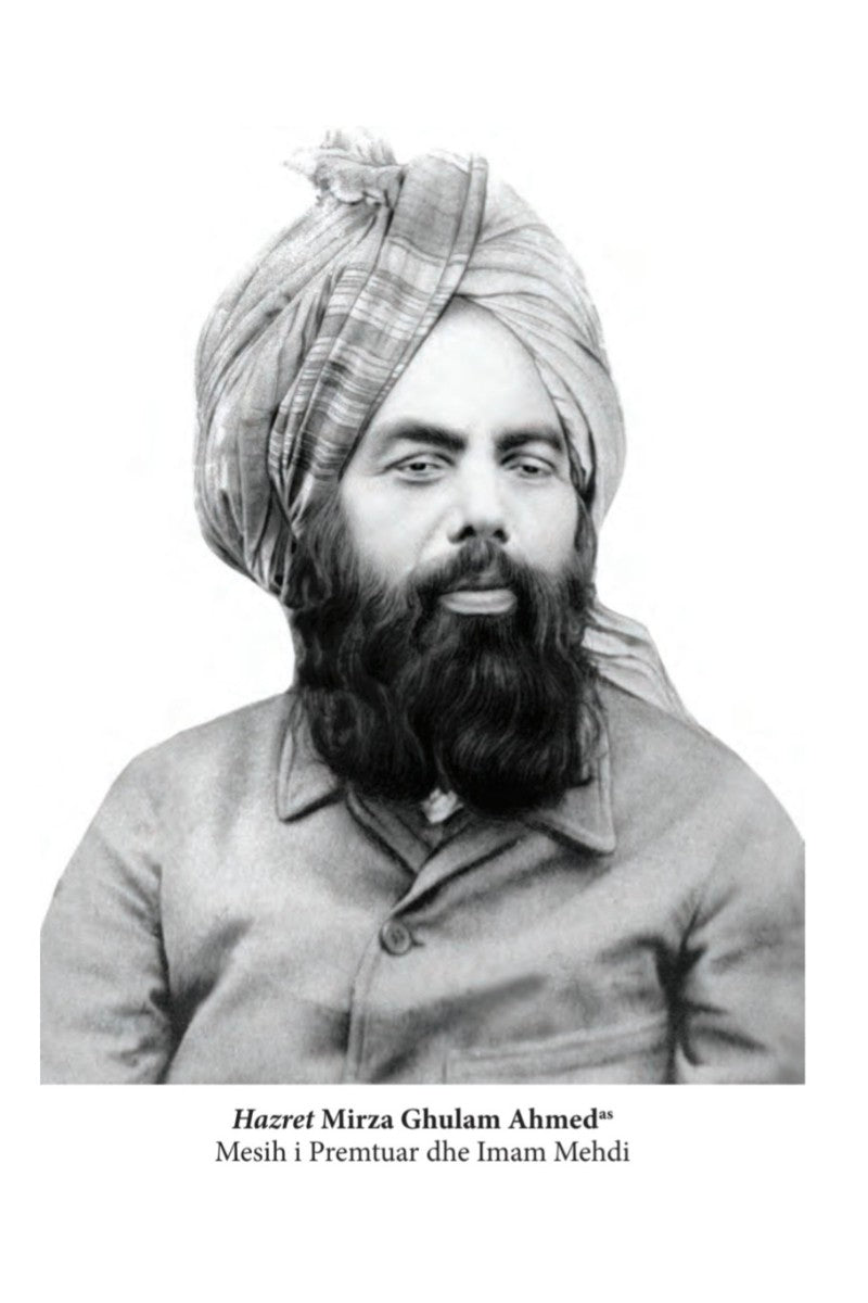 Black and white portrait of a man wearing a turban with text at the bottom.