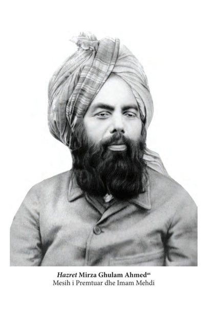 Black and white portrait of a man wearing a turban with text at the bottom.