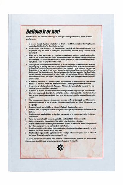 Text document with a red border on a white background