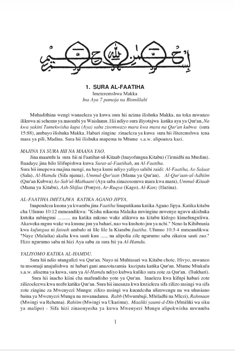 Arabic and Swahili text on a white page