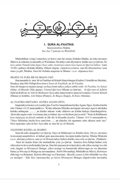 Arabic and Swahili text on a white page