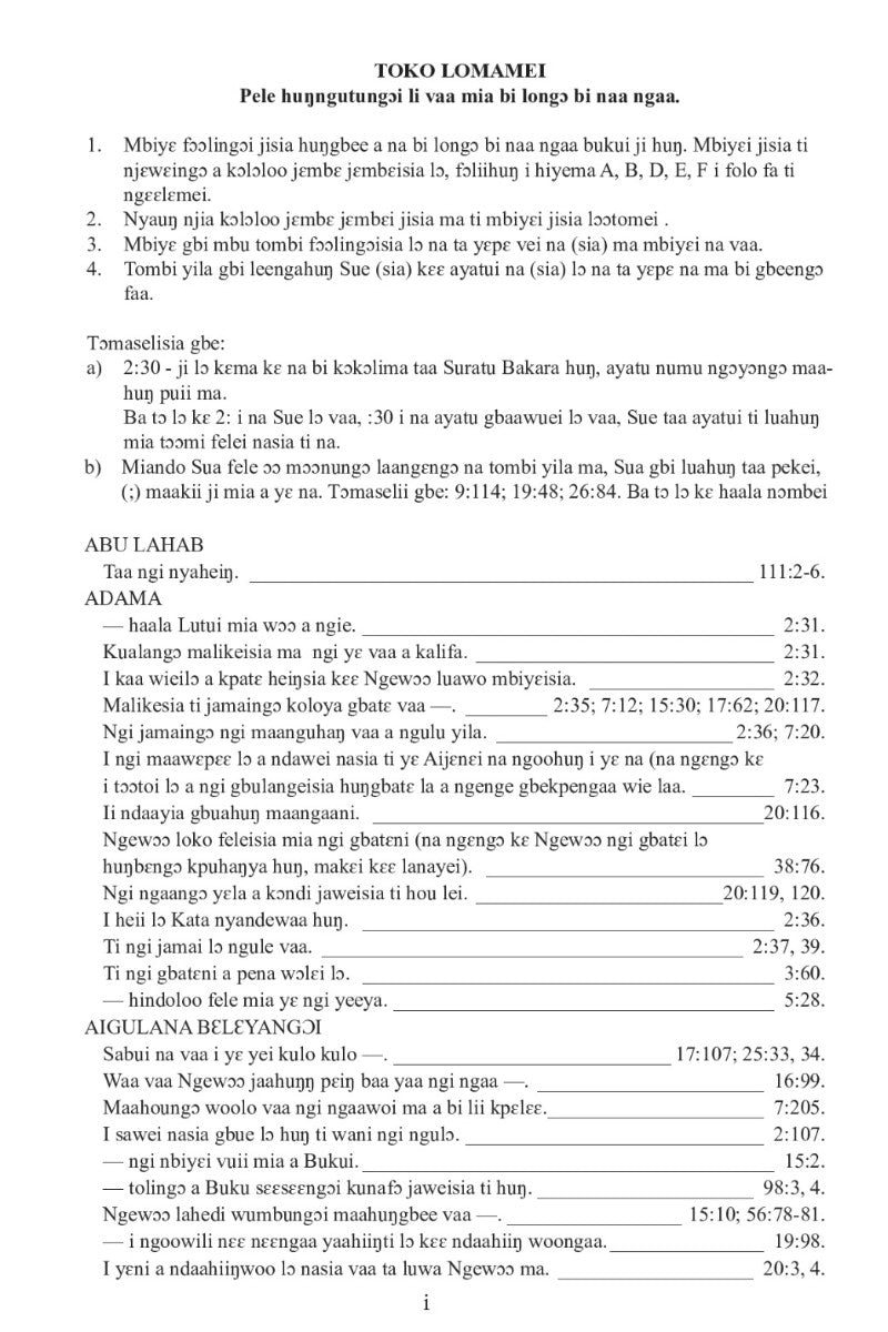 Text document with legal or formal text in mende language 