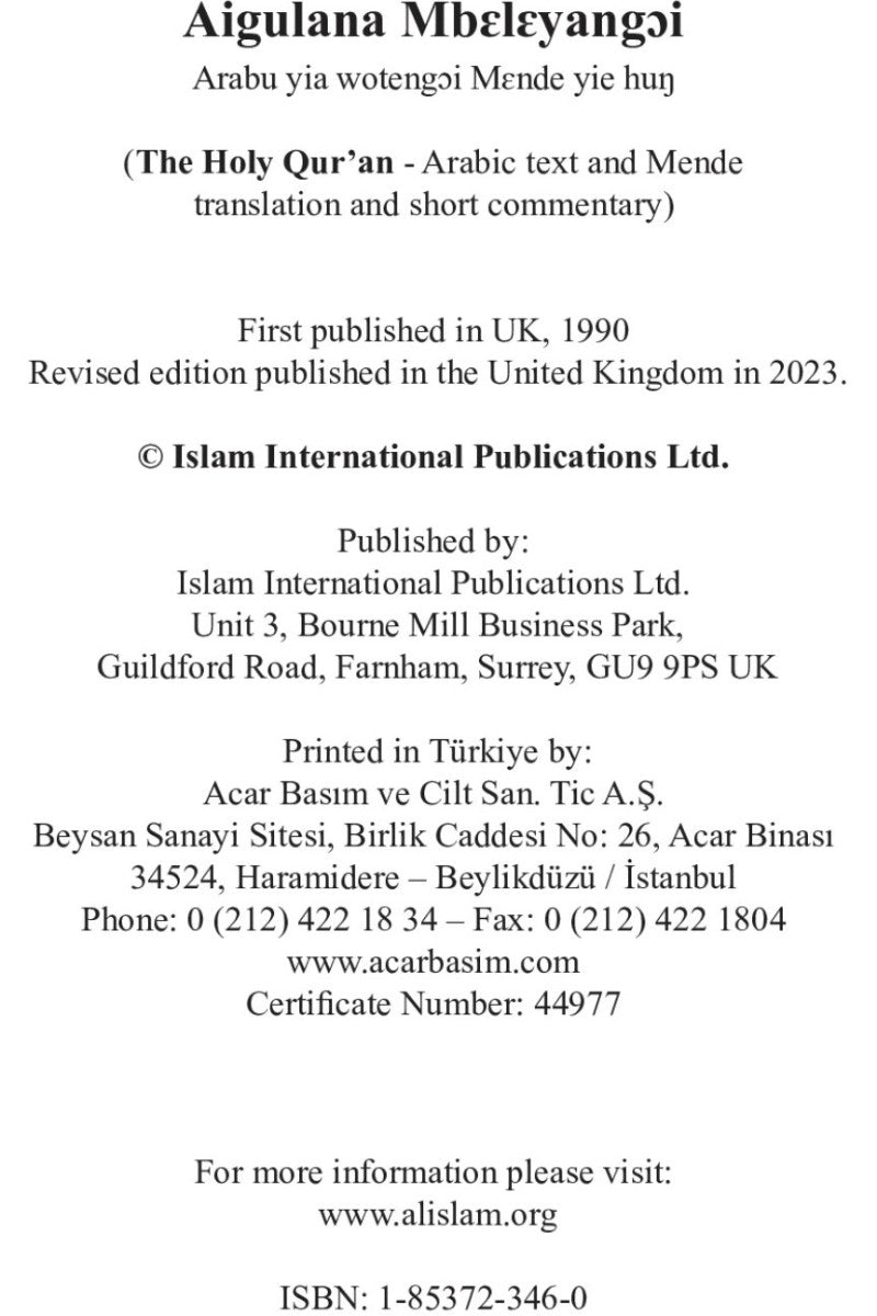 Book title page with text about 'The Holy Qur'an' in Arabic and Mende translation, published by Islam International Publications Ltd.
