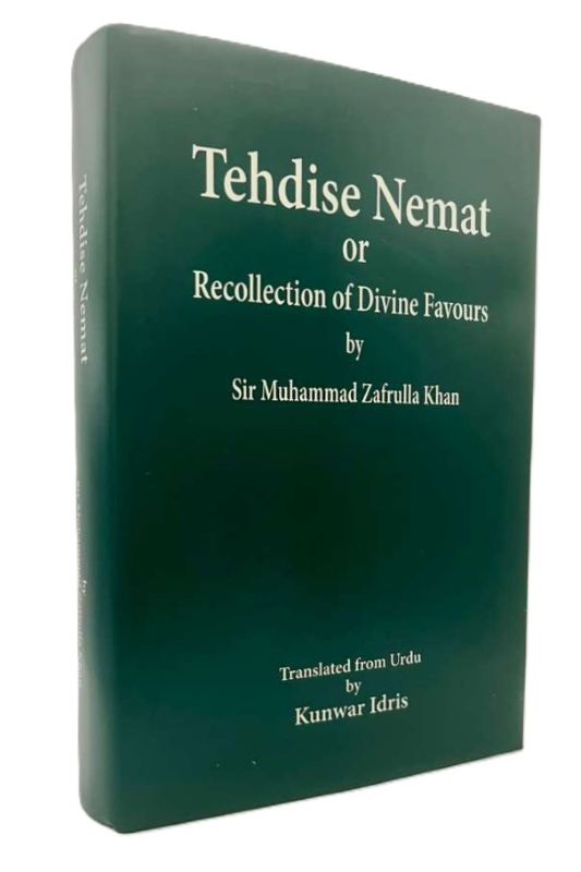 Recollection of Divine Favours. (Tehdise Nemat)
