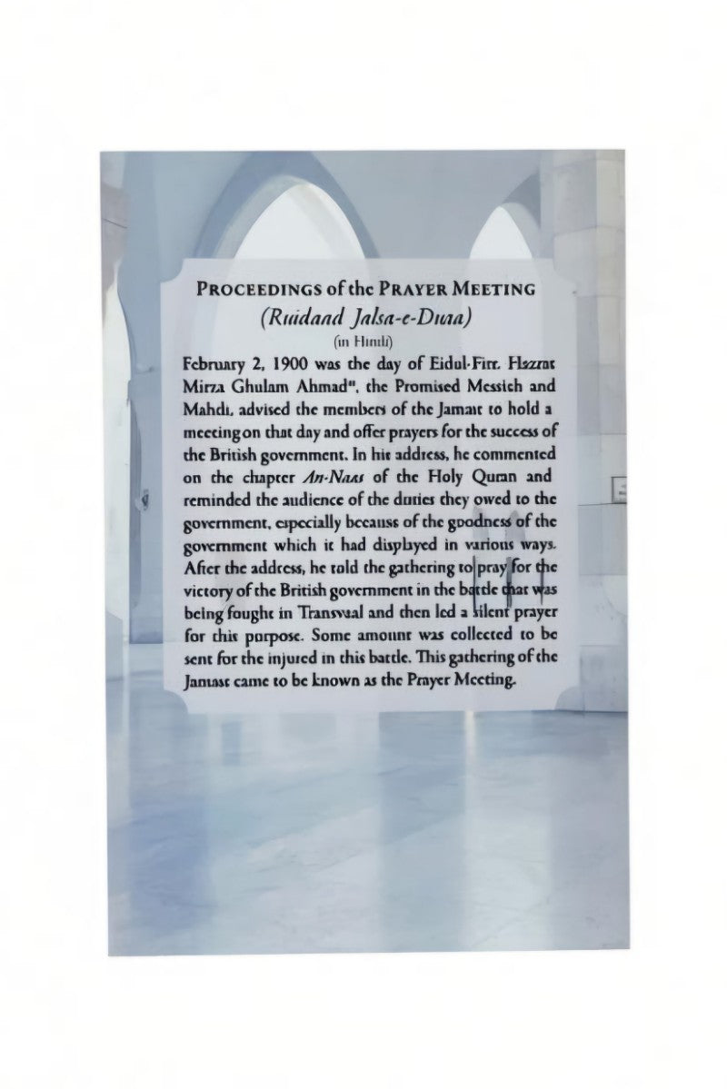 Proceedings of a prayer meeting document with text on a white background