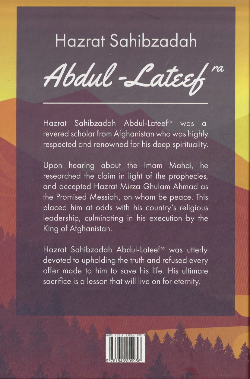 Hazrat Sahibzadah Abdul-Lateef Shaheed
