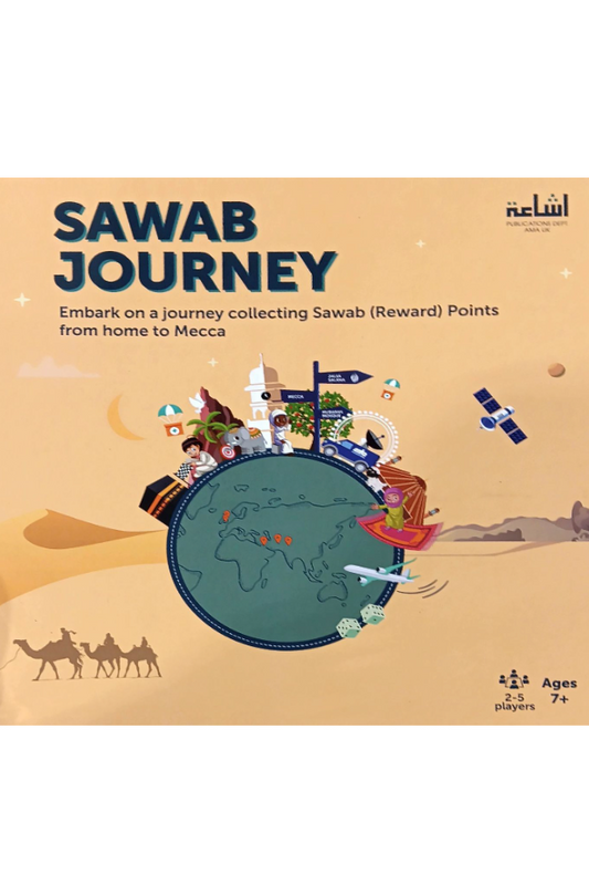 Sawab Journey