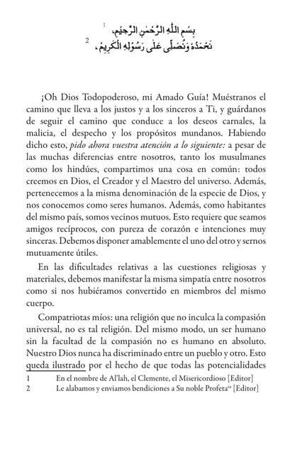 Un Mensaje de Paz