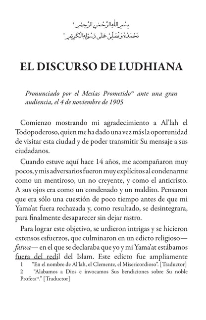 El Discurso de Ludihana