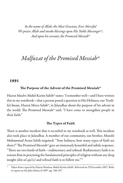 Malfuzat Volume 1