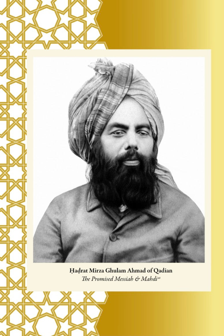 Selected Persian Poems Of The  Promised Messiah (with English Translation)