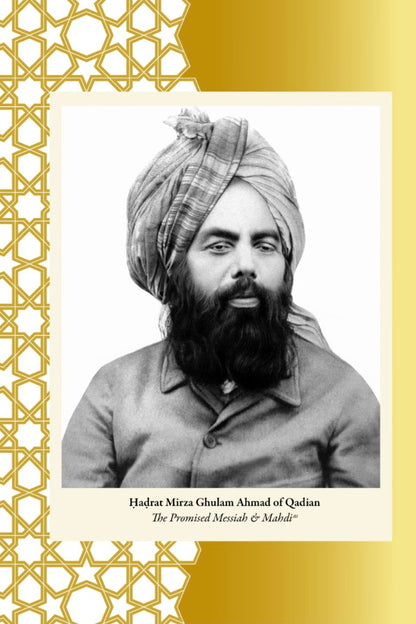 Selected Persian Poems Of The  Promised Messiah (with English Translation)