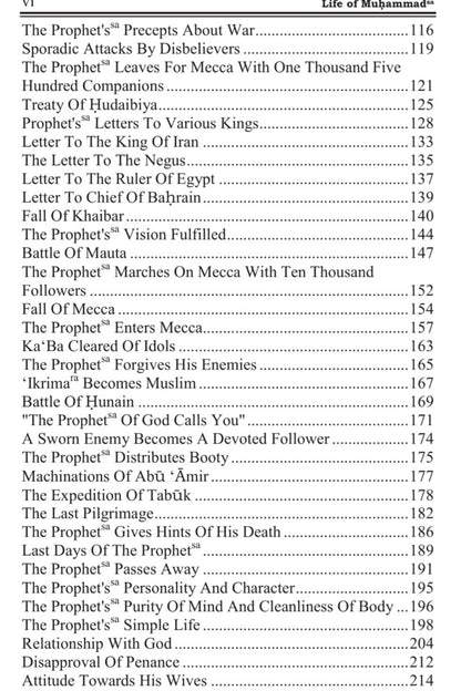 Life of Muhammad (pbuh) Hard Cover