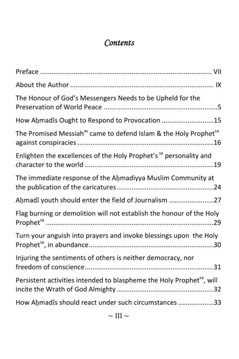 Islam and the Freedom of Conscience