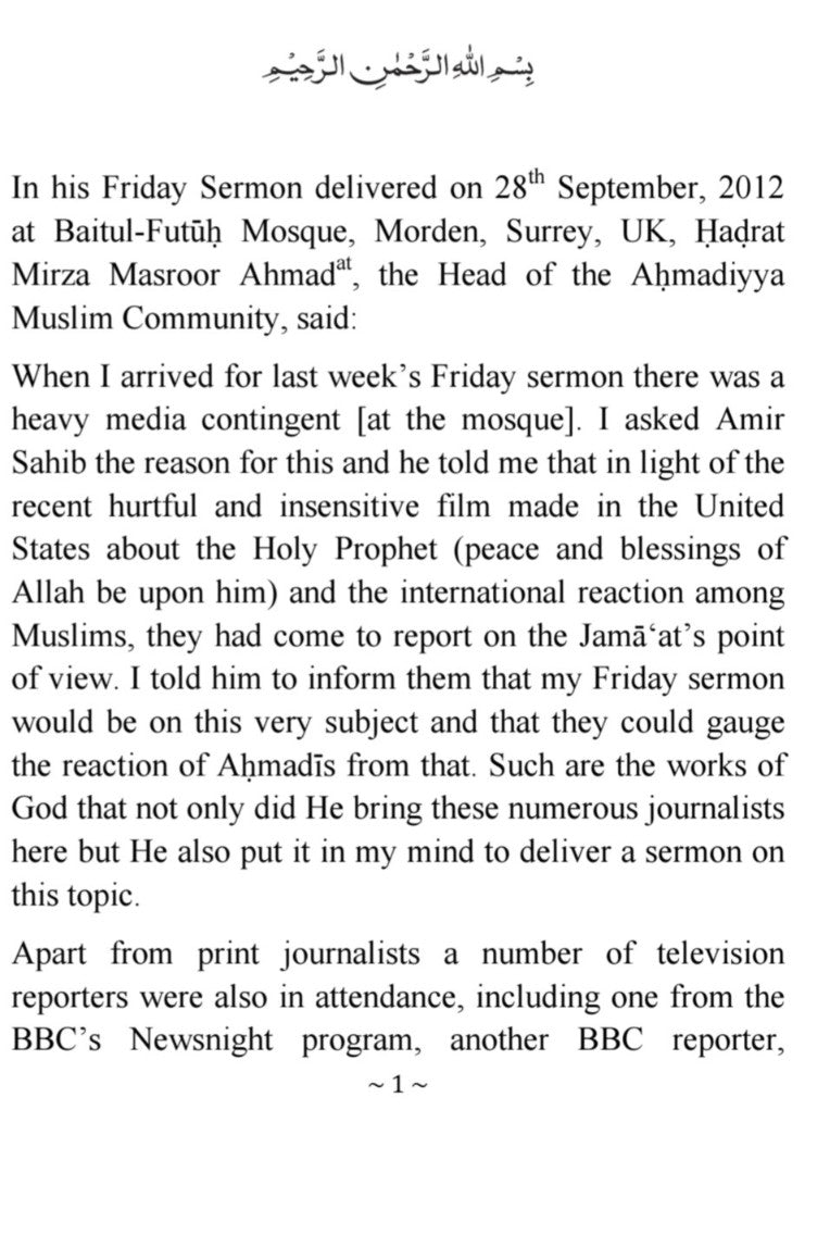 Islam and the Freedom of Conscience