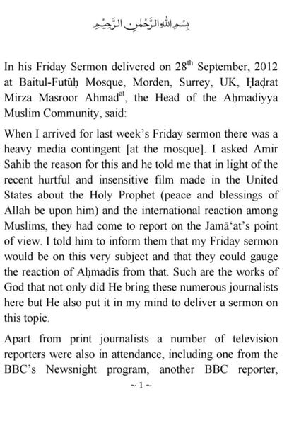 Islam and the Freedom of Conscience