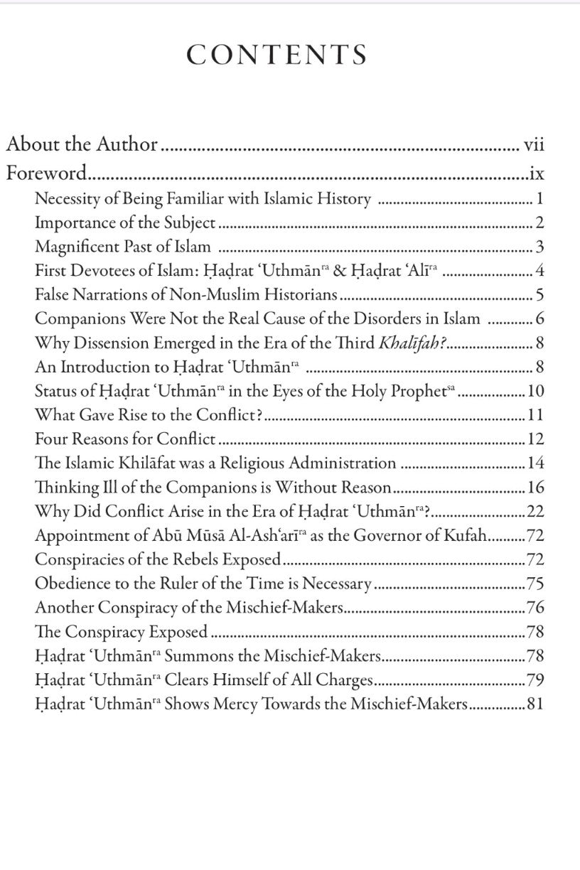 The Outset of Dissension in Islam