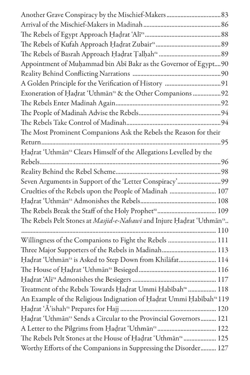 The Outset of Dissension in Islam