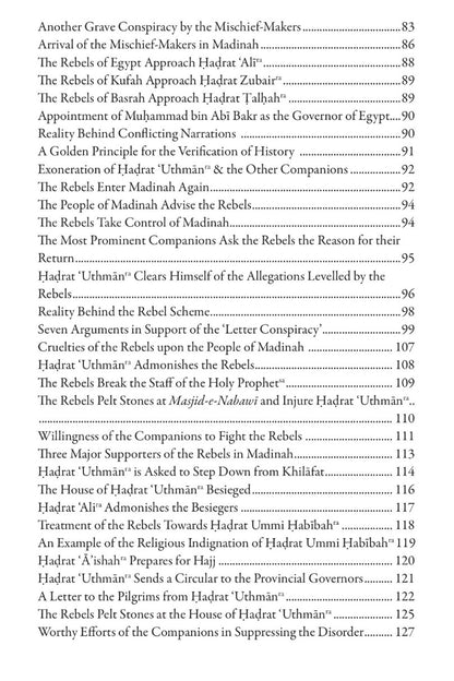 The Outset of Dissension in Islam