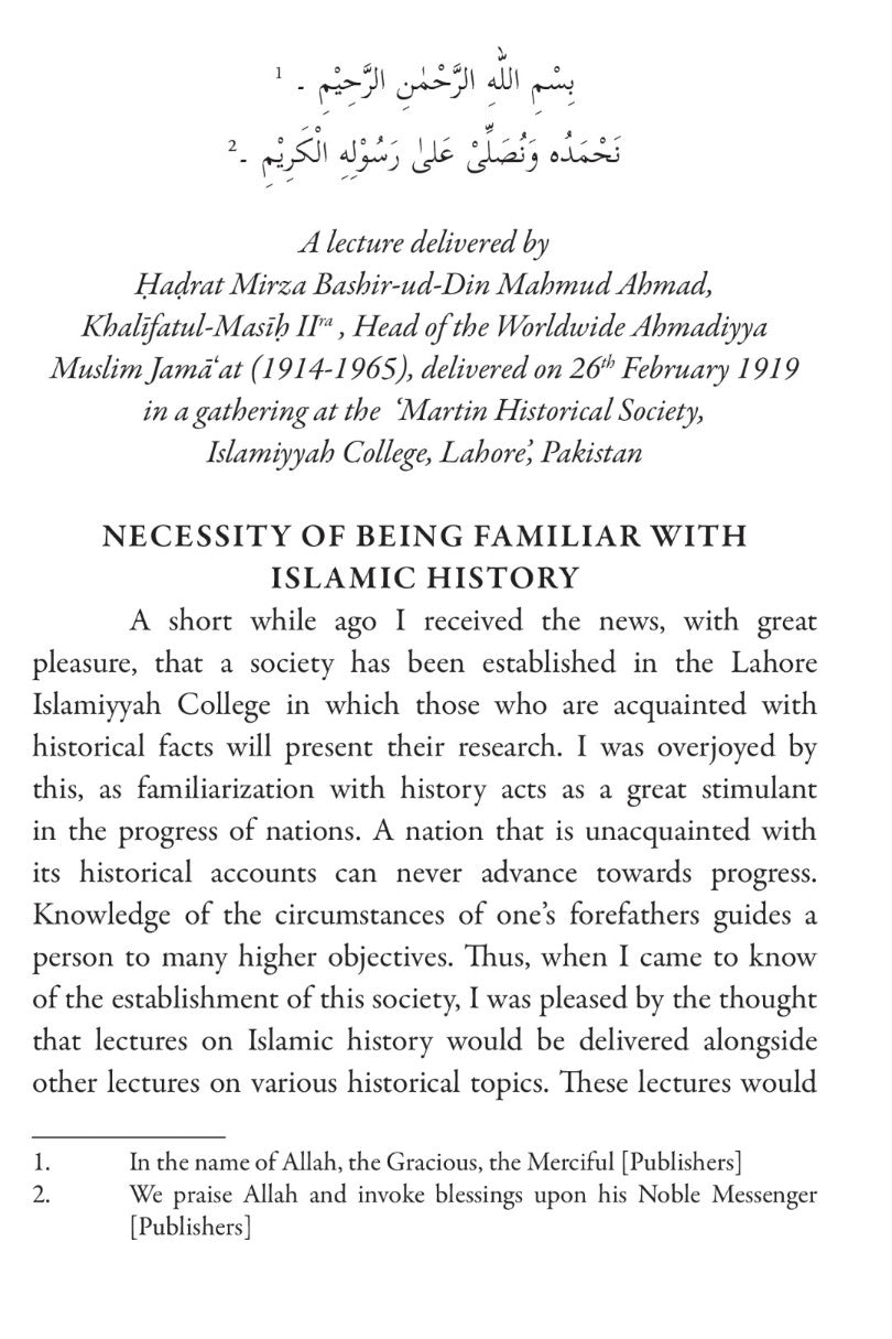 The Outset of Dissension in Islam