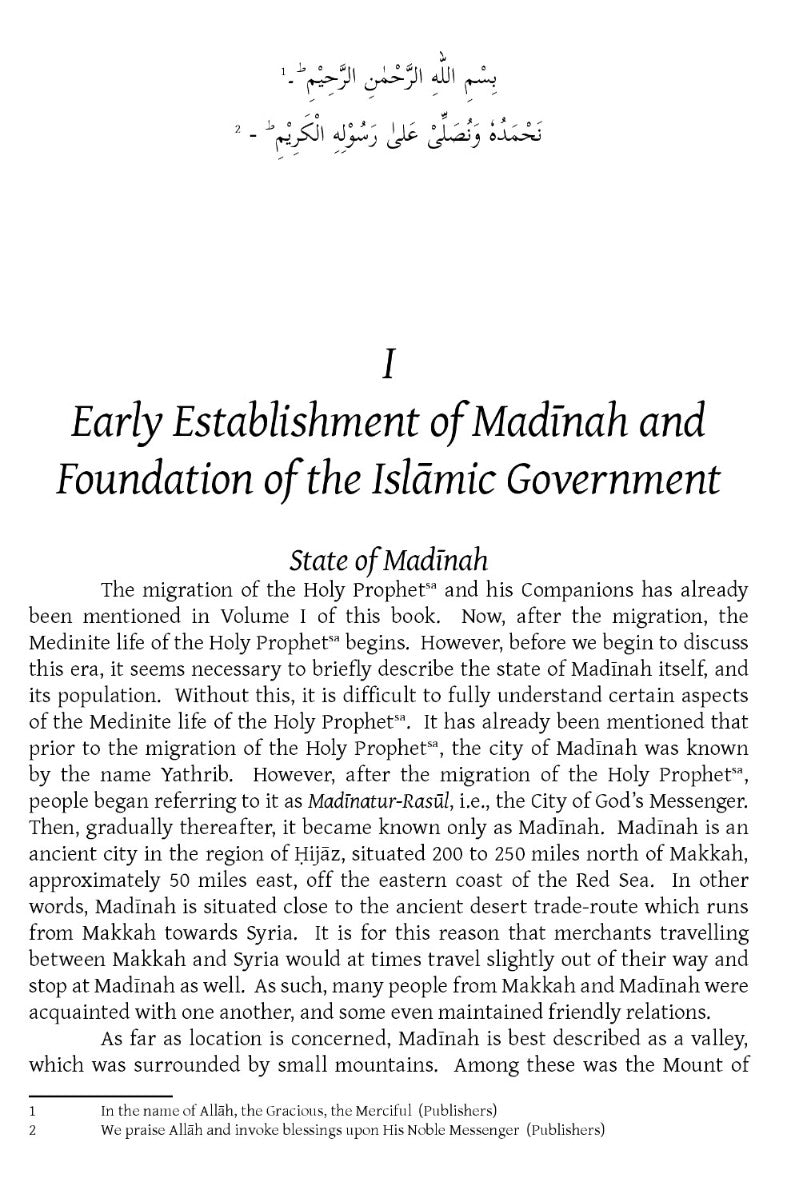 The Life & Character of the Seal of Prophets Vol II