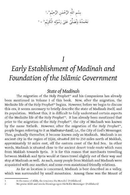 The Life & Character of the Seal of Prophets Vol II