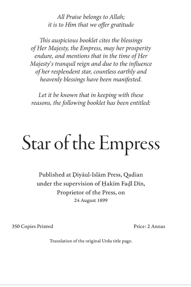 Star of the Empress