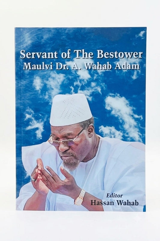 Book cover with pictures of Abdul Wahab Adam sahib with hands raised for prayers 