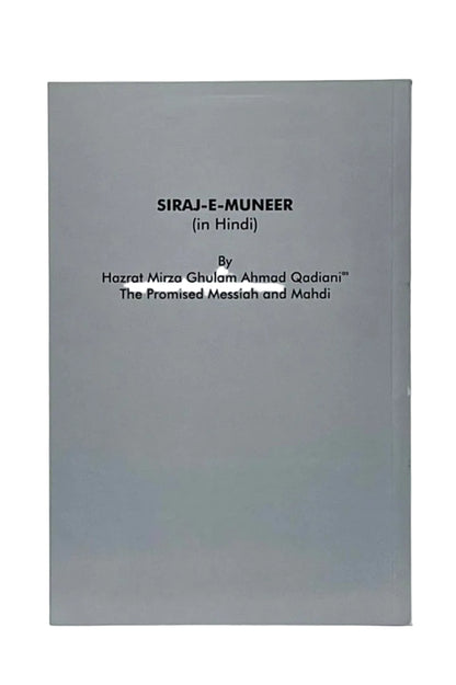 Gray book cover with black text 
