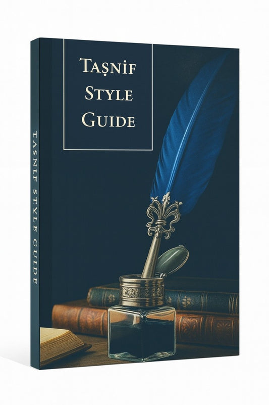 Book titled 'Tasnif Style Guide' with an inkwell and fen a dark background