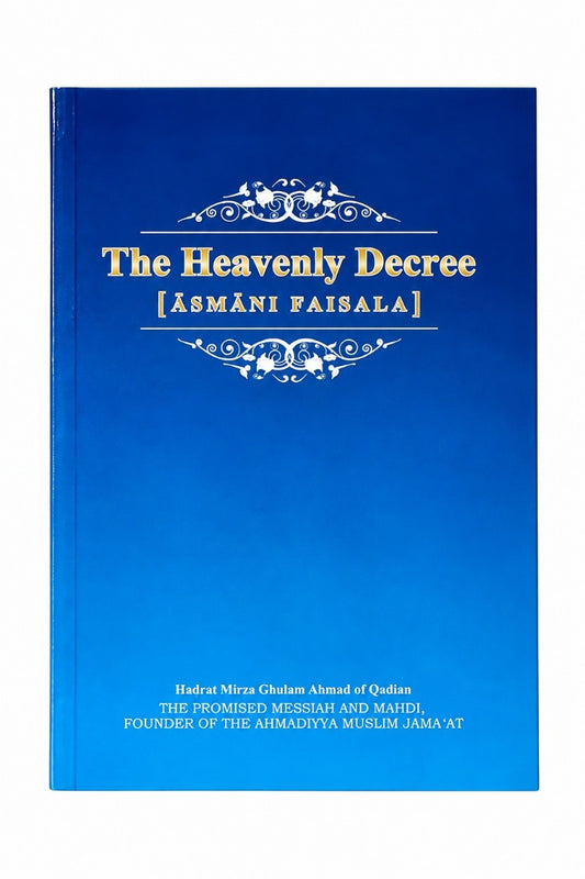 The Heavenly Decree [Asmâni Faisala] book cover, featuring a vibrant blue gradient background with elegant gold and white text and ornamental flourishes.