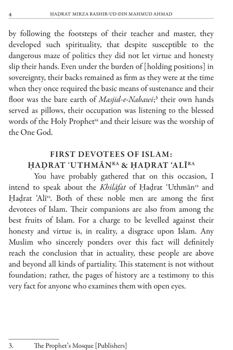 Text page from a book discussing the first devotees of Islam, Hadrat Uthman and Hadrat Ali.