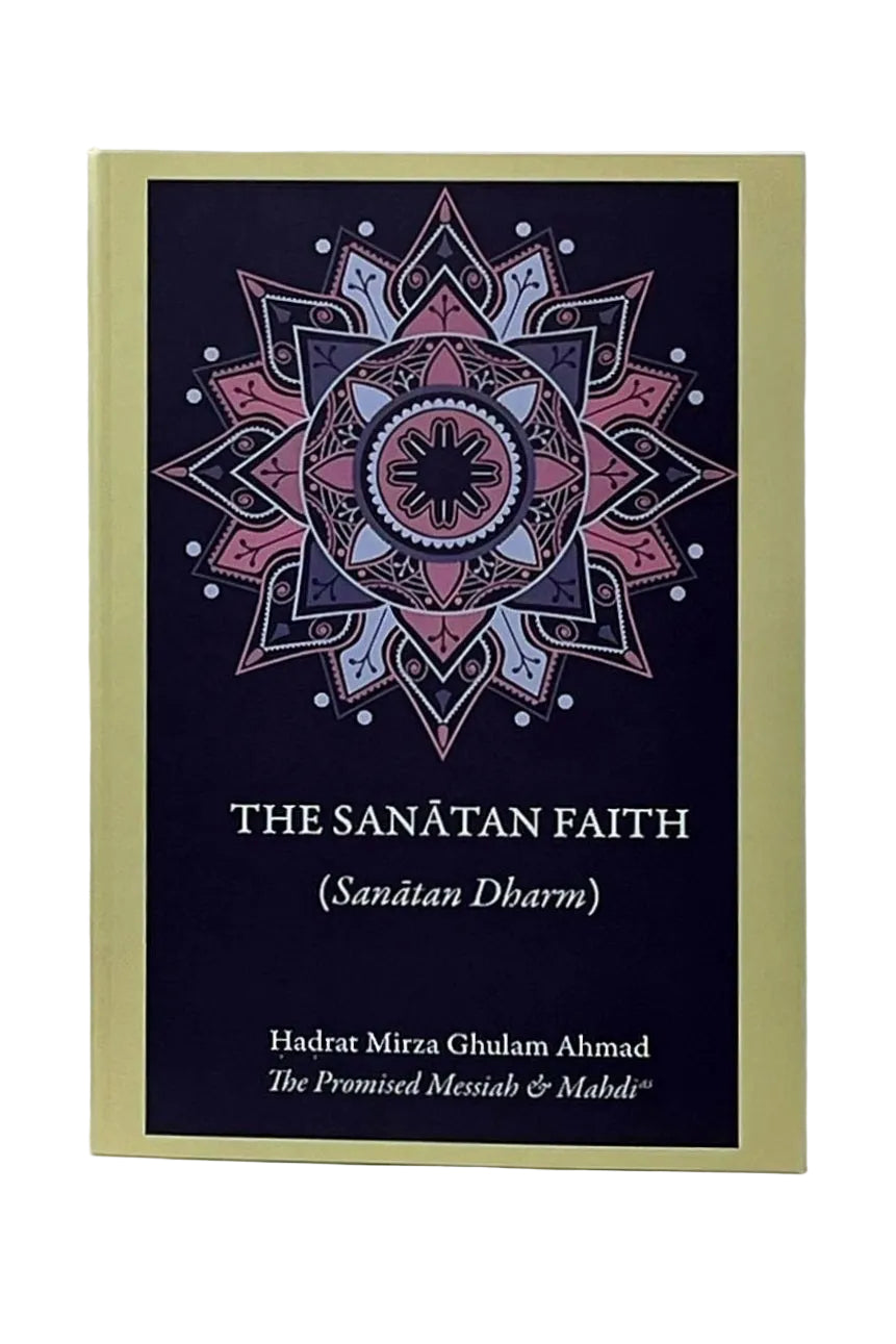 Book cover of 'The Sanatan Faith' with a decorative mandala design on a dark background.