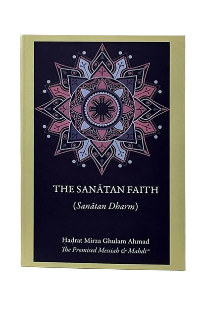 Book cover of 'The Sanatan Faith' with a decorative mandala design on a dark background.
