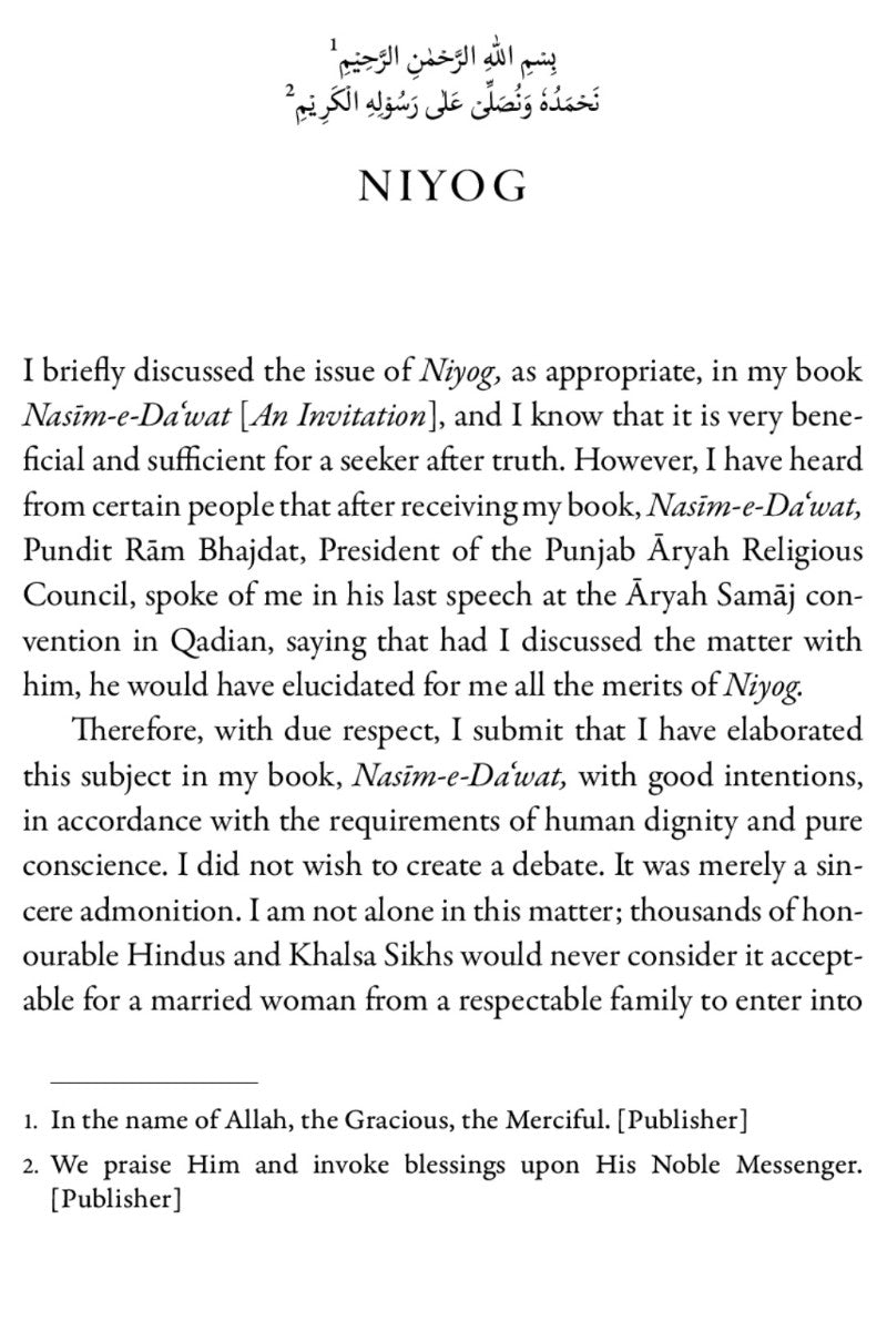 Text document with 'NIYOG' and a publisher's statement on a white background