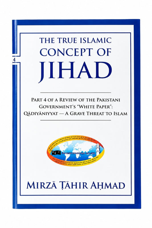 A book cover for 'The True Islamic Concept of Jihad' by Mirza Tahir Ahmad, featuring a white background with blue text and border, plus a small multicolor emblem near the bottom.
