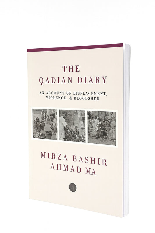 Book cover of 'The Qadian Diary' by Mirza Bashir Ahmad Ma on a white background