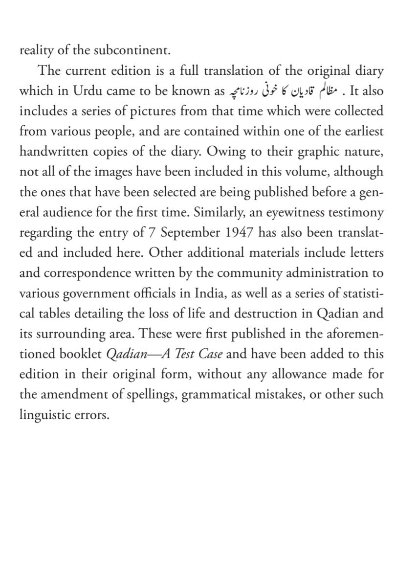 The qadian dairy cover picture