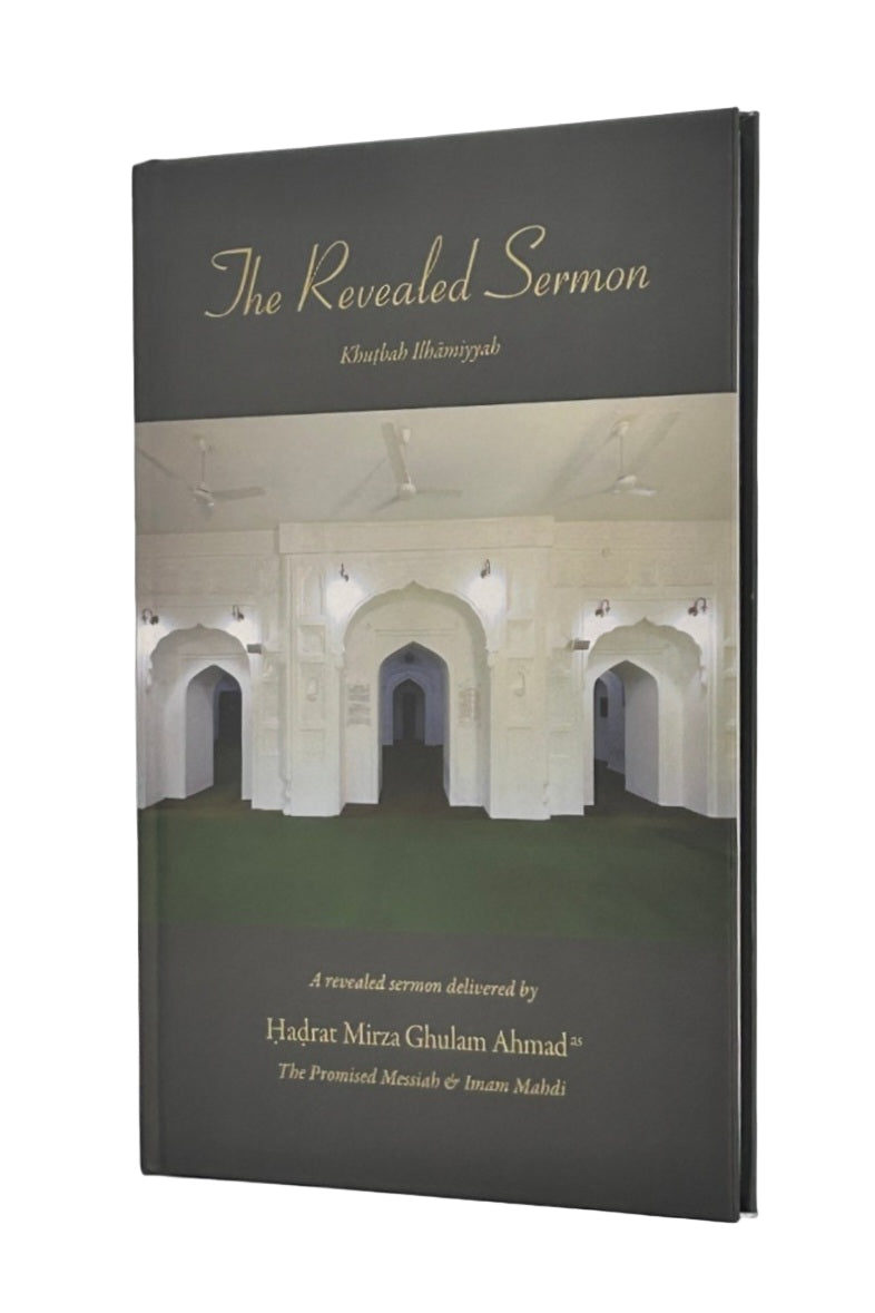 Cover of the book revealed sermon